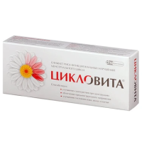 Цикловита №42 таб п/о